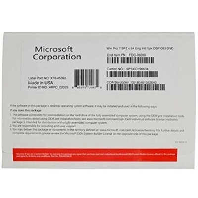 Microsoft Windows 7 επαγγελματικός cOem Packge